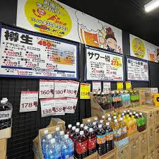 酒のケント　店長職・ＳＶ候補 東大阪 求人